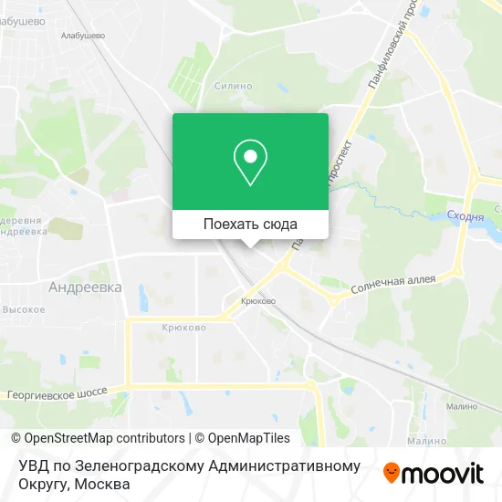 Карта УВД по Зеленоградскому Административному Округу