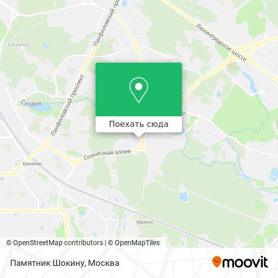 Карта Памятник Шокину