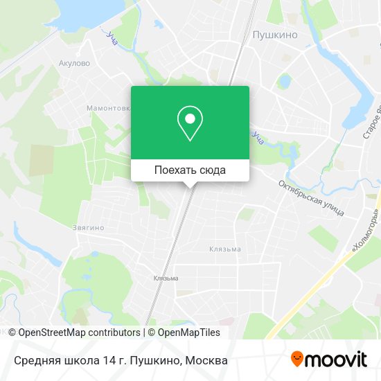 Карта Средняя школа 14 г. Пушкино