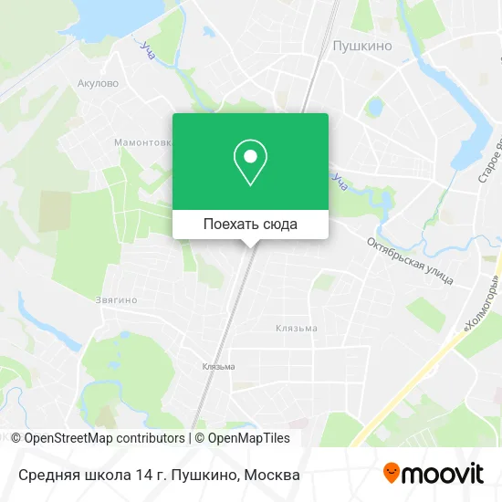 Карта Средняя школа 14 г. Пушкино