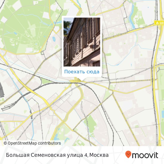 Карта Большая Семеновская улица 4