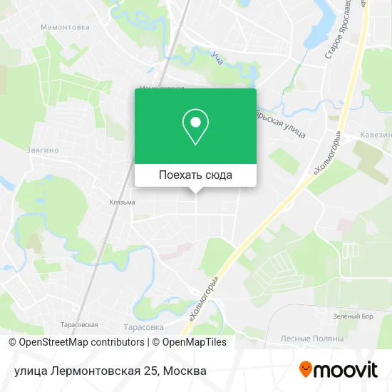 Карта улица Лермонтовская 25