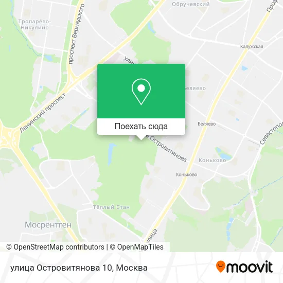 Карта улица Островитянова 10