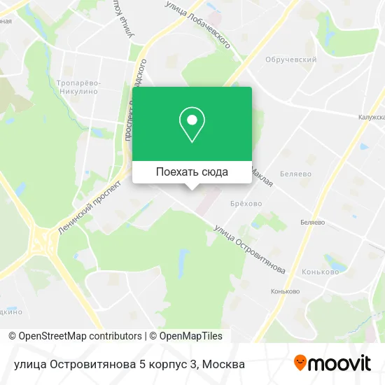 Карта улица Островитянова 5 корпус 3