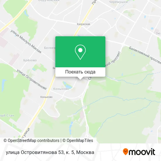 Карта улица Островитянова 53, к. 5