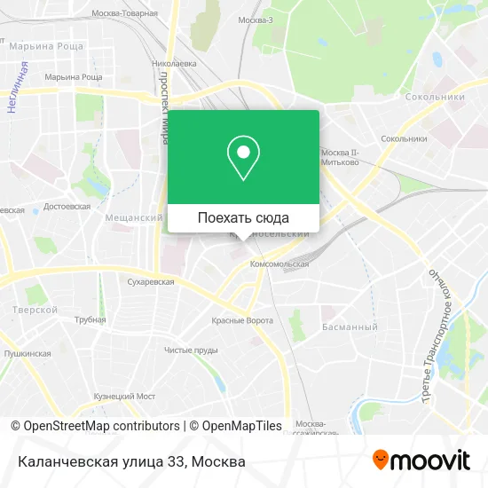 Карта Каланчевская улица 33