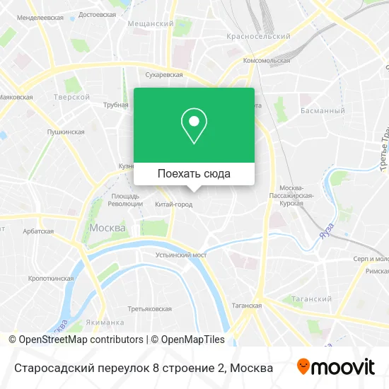 Карта Старосадский переулок 8 строение 2