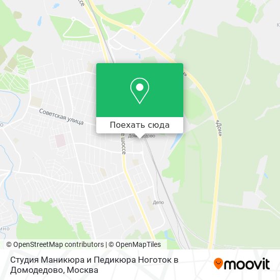 Карта Студия Маникюра и Педикюра Ноготок в Домодедово