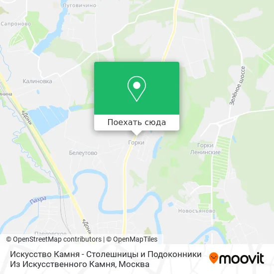 Карта Искусство Камня - Столешницы и Подоконники Из Искусственного Камня
