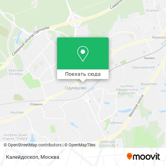 Карта Калейдоскоп