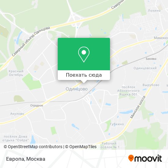Карта Европа