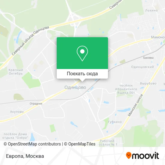 Карта Европа