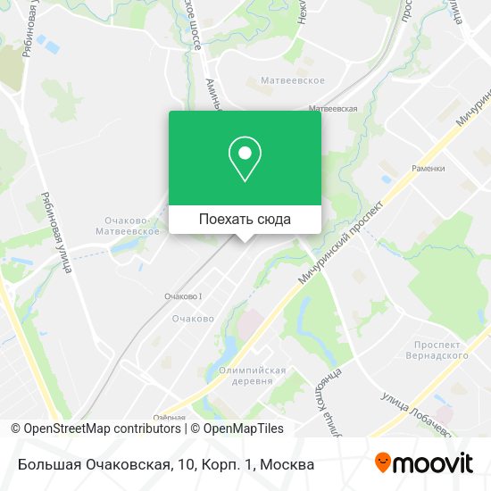 Карта Большая Очаковская, 10, Корп. 1