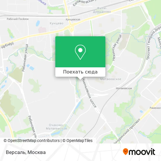 Карта Версаль