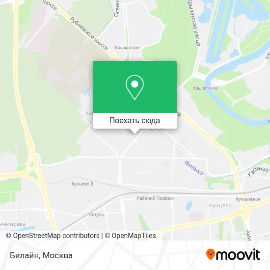 Карта Билайн