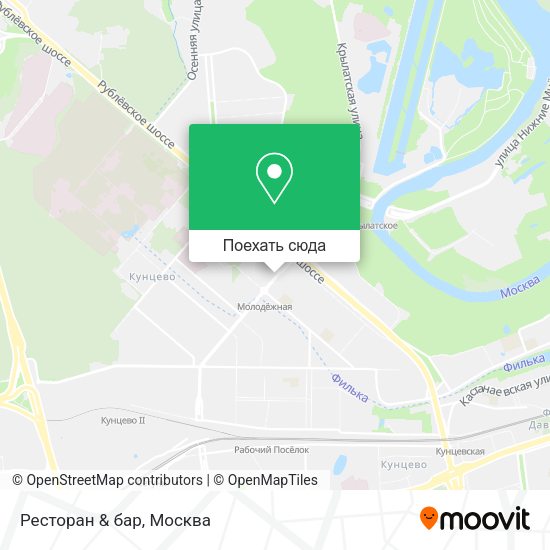 Карта Ресторан & бар