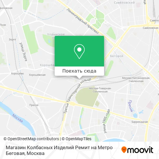 Карта Магазин Колбасных Изделий Ремит на Метро Беговая