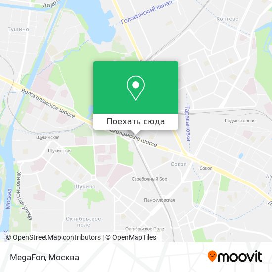 Карта MegaFon