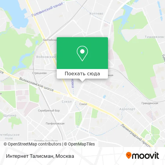 Карта Интернет Талисман