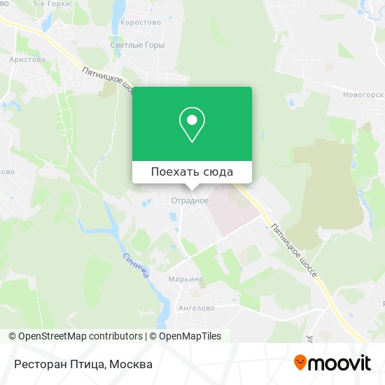 Карта Ресторан Птица