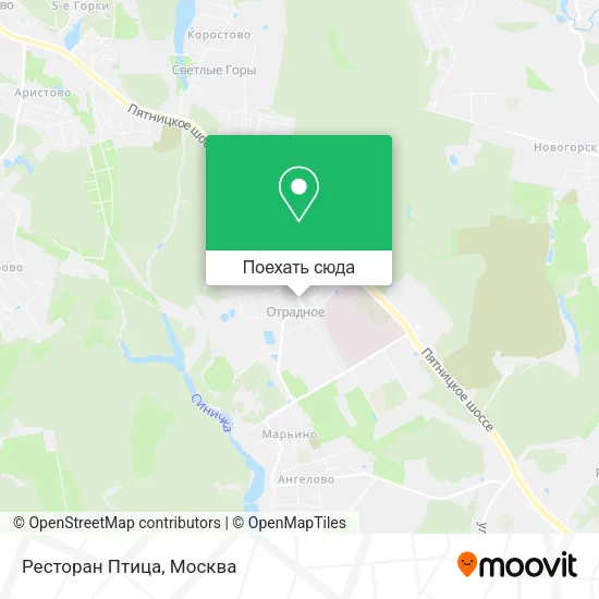 Карта Ресторан Птица