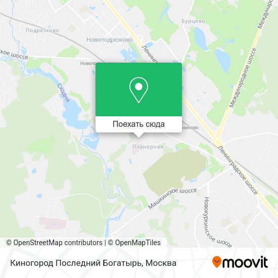 Карта Киногород Последний Богатырь