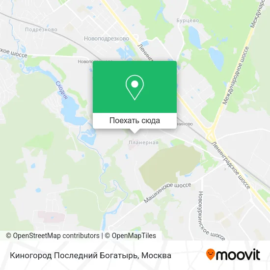 Карта Киногород Последний Богатырь