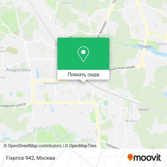 Карта Fixprice 942