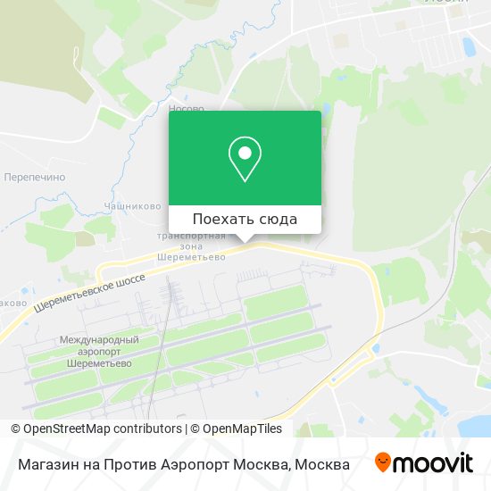Карта Магазин на Против Аэропорт Москва