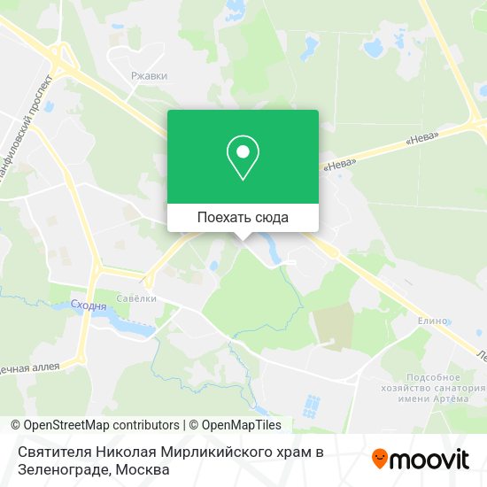 Карта Святителя Николая Мирликийского храм в Зеленограде