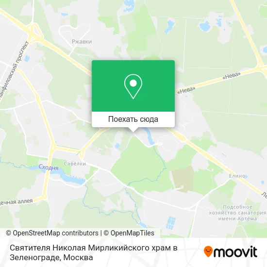 Карта Святителя Николая Мирликийского храм в Зеленограде