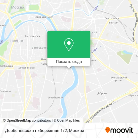 Карта Дербеневская набережная 1/2