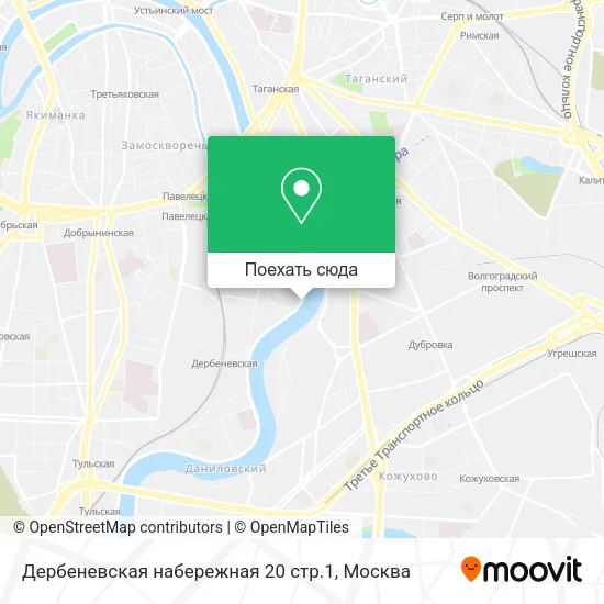 Карта Дербеневская набережная 20 стр.1