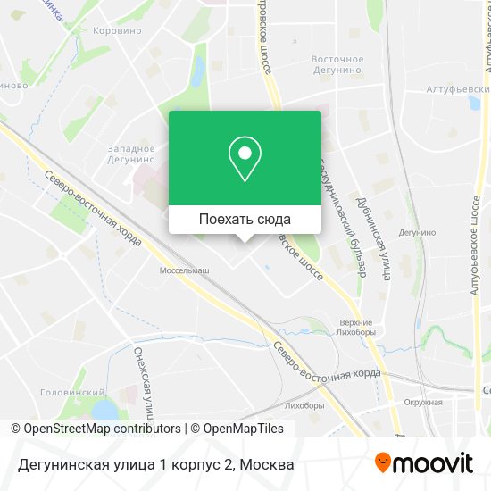 Карта Дегунинская улица 1 корпус 2