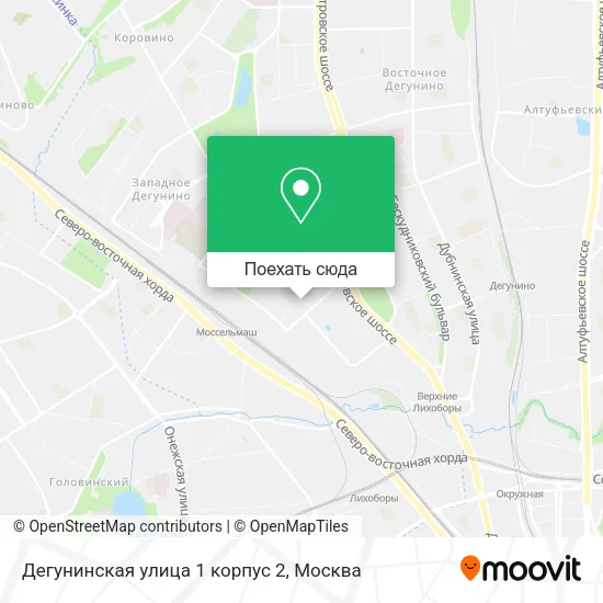 Карта Дегунинская улица 1 корпус 2