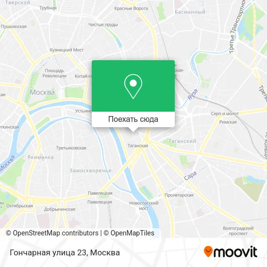 Карта Гончарная улица 23