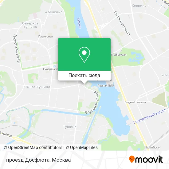 Карта проезд Досфлота