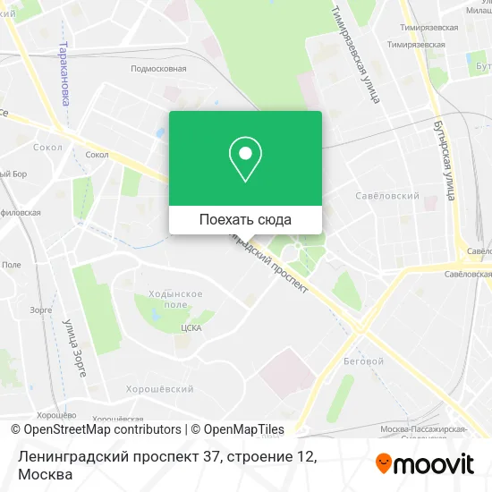 Карта Ленинградский проспект 37, строение 12