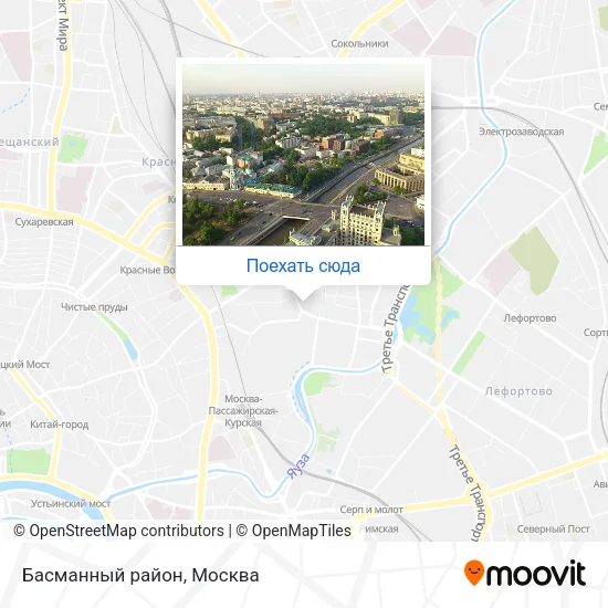Карта Басманный район