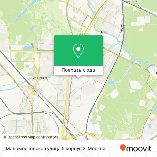 Карта Маломосковская улица 6 корпус 2