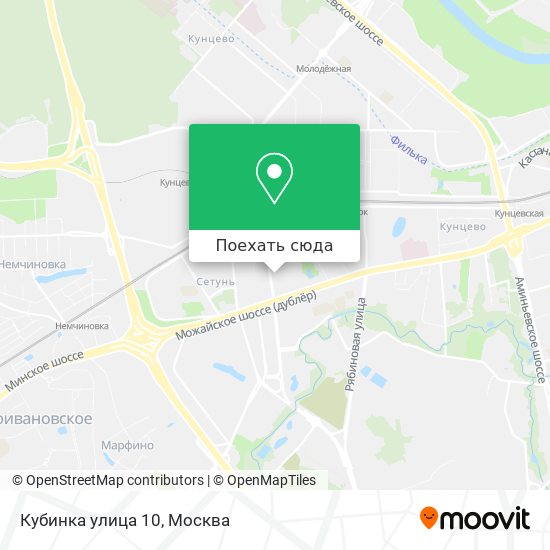 Карта Кубинка улица 10