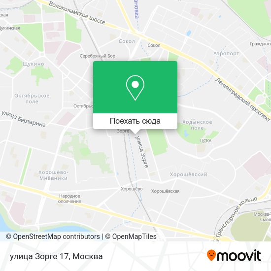 Карта улица Зорге 17