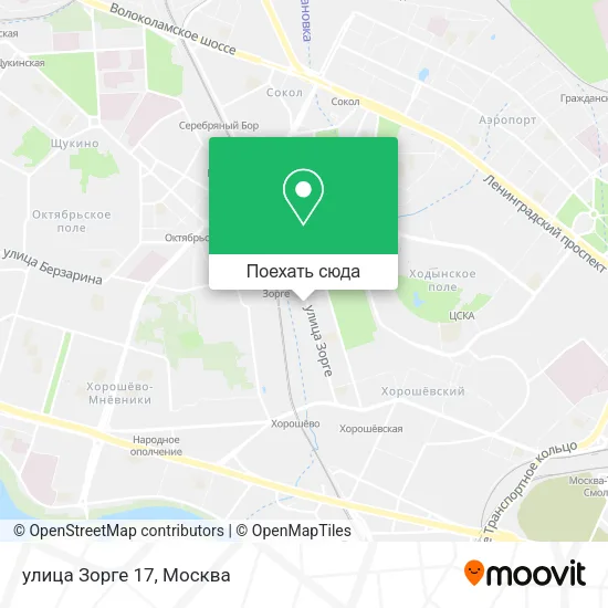 Карта улица Зорге 17