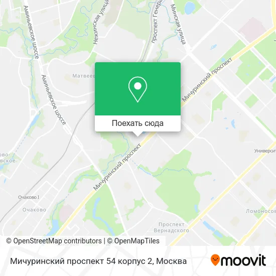 Карта Мичуринский проспект 54 корпус 2
