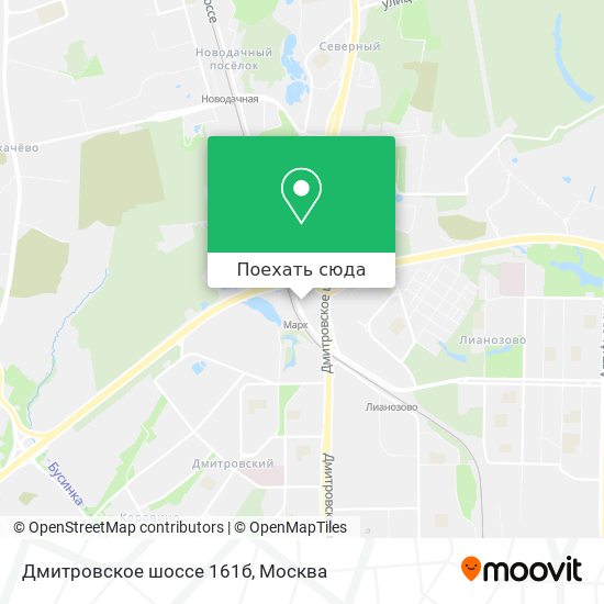 Карта Дмитровское шоссе 161б