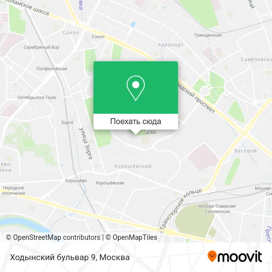 Карта Ходынский бульвар 9