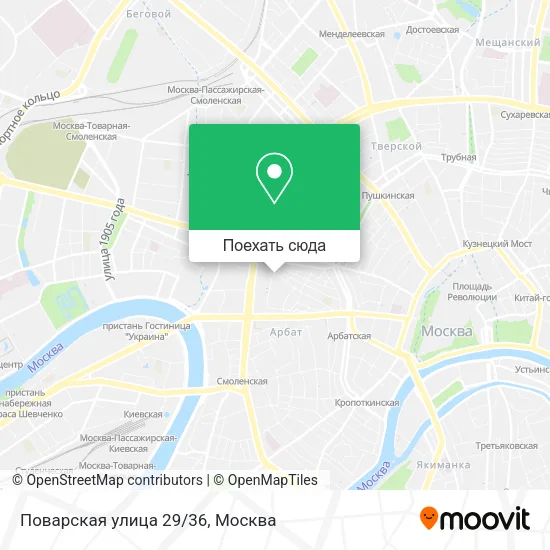 Карта Поварская улица 29/36