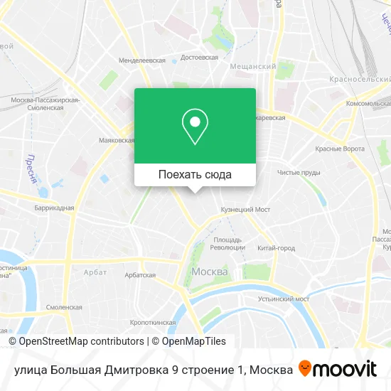 Карта улица Большая Дмитровка 9 строение 1