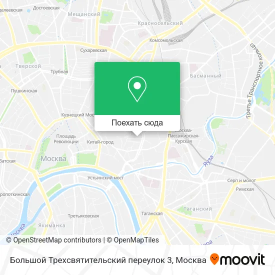 Карта Большой Трехсвятительский переулок 3