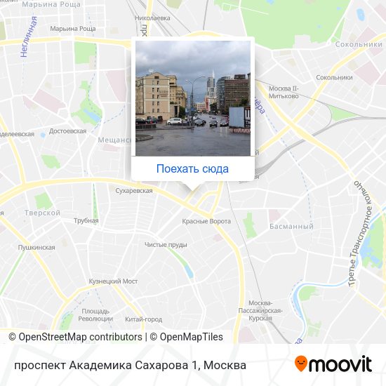 Карта проспект Академика Сахарова 1